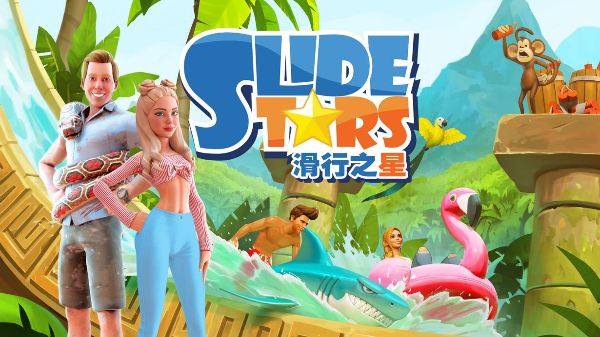 滑行之星.Slide Stars