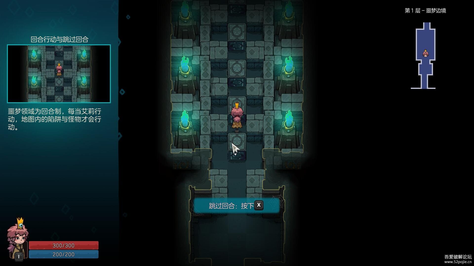 不思议的皇冠.Crown Trick_0