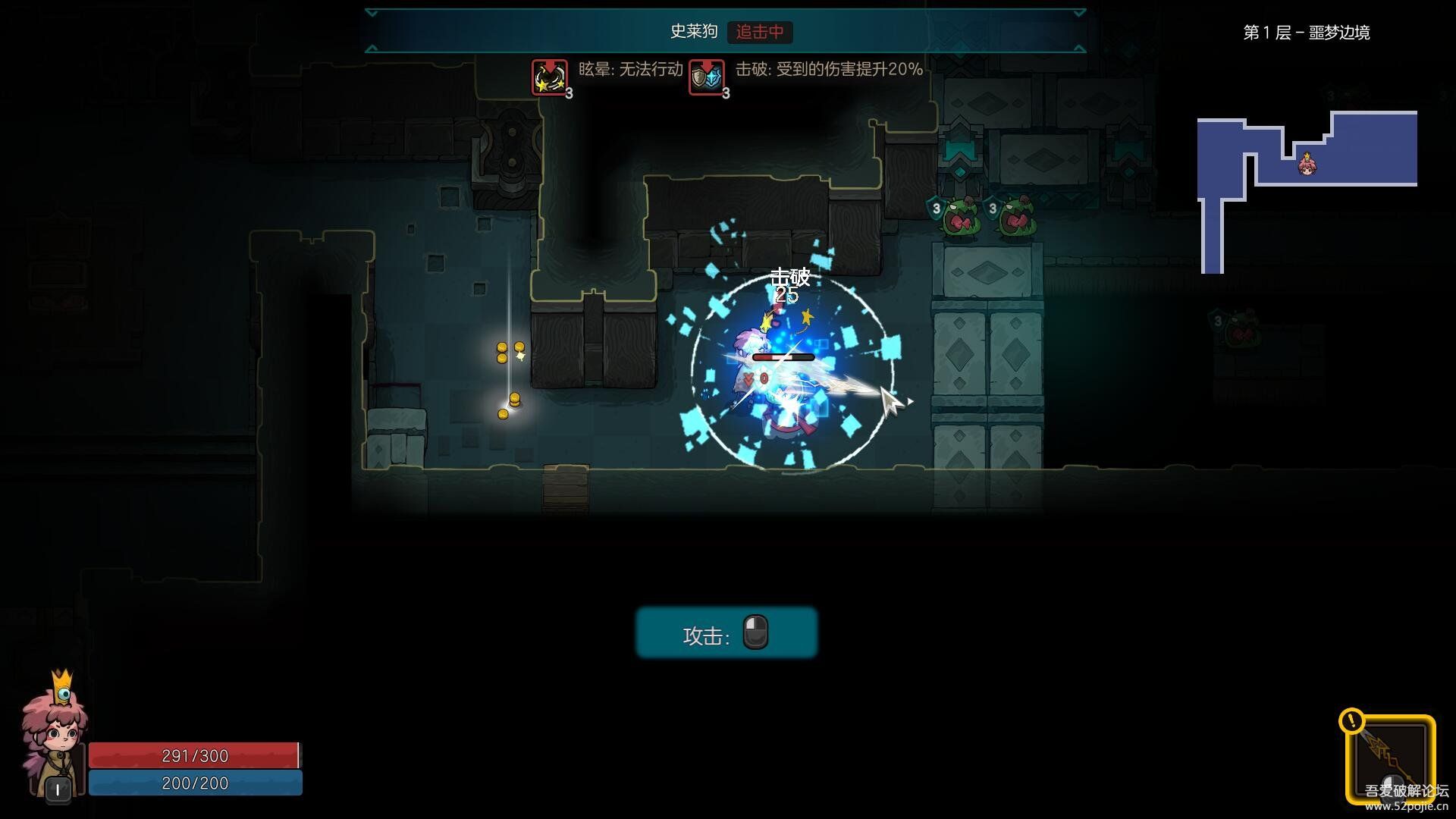 不思议的皇冠.Crown Trick_2