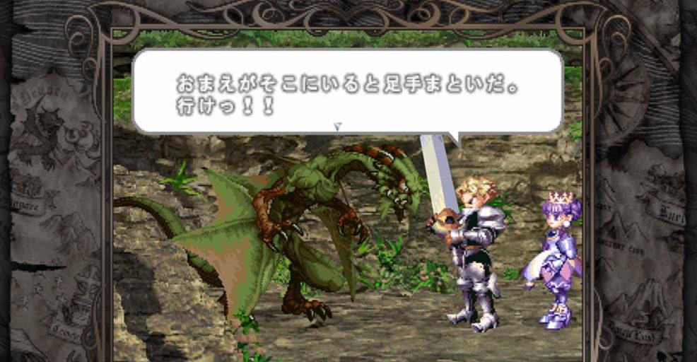 公主皇冠.プリンセスクラウン 復刻版. Princess Crown_1