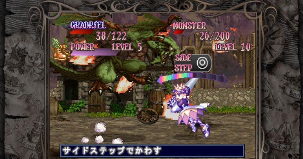 公主皇冠.プリンセスクラウン 復刻版. Princess Crown