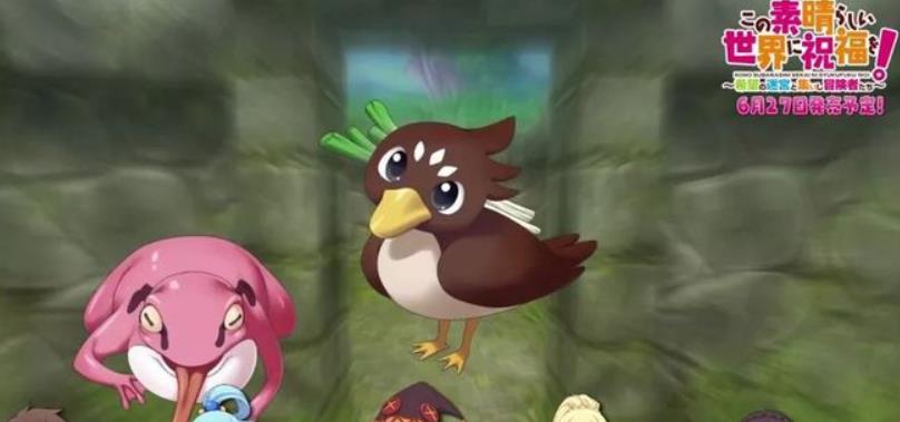 为美好的世界献上祝福!希望的迷宫与集结的冒险者们.KonoSuba: Labyrinth of Hope and the Gathering Adventurers_1