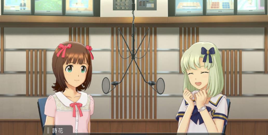 偶像大师:星光舞台. The Idolm@ster: Stella Stage_1