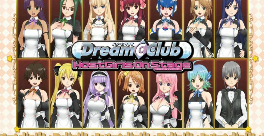 梦幻俱乐部:萌动舞台.Dream C Club: Host Girls on Stage_1