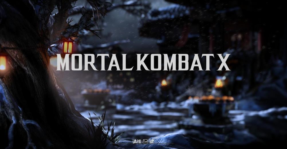 真人快打XL.Mortal Kombat XL