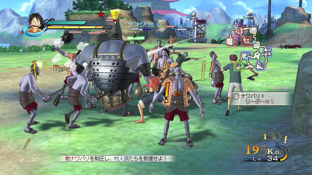 海贼无双3.One Piece: Pirate Warriors 3_1