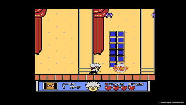 恶魔城：周年纪念合集.Castlevania Anniversary Collection_1