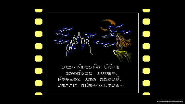 恶魔城：周年纪念合集.Castlevania Anniversary Collection_0