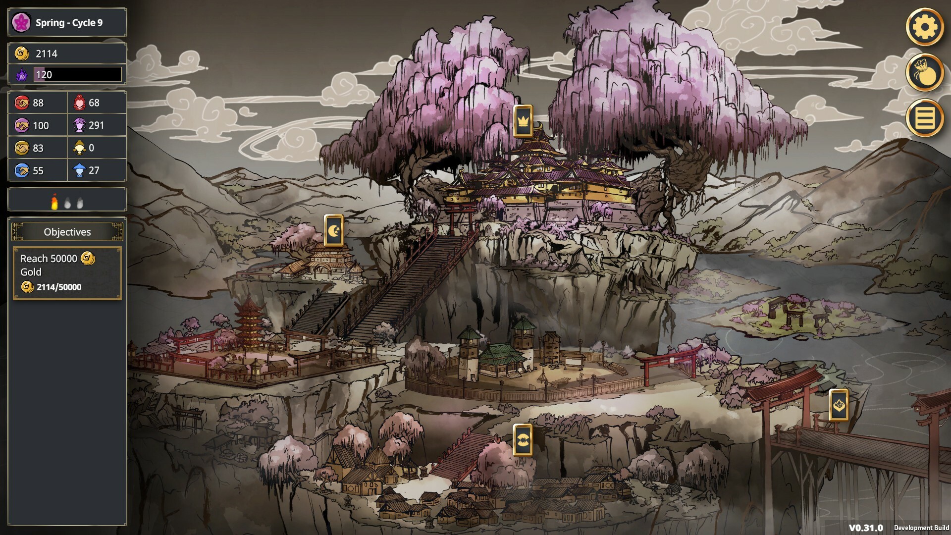 我的可爱皇后 My Lovely Empress