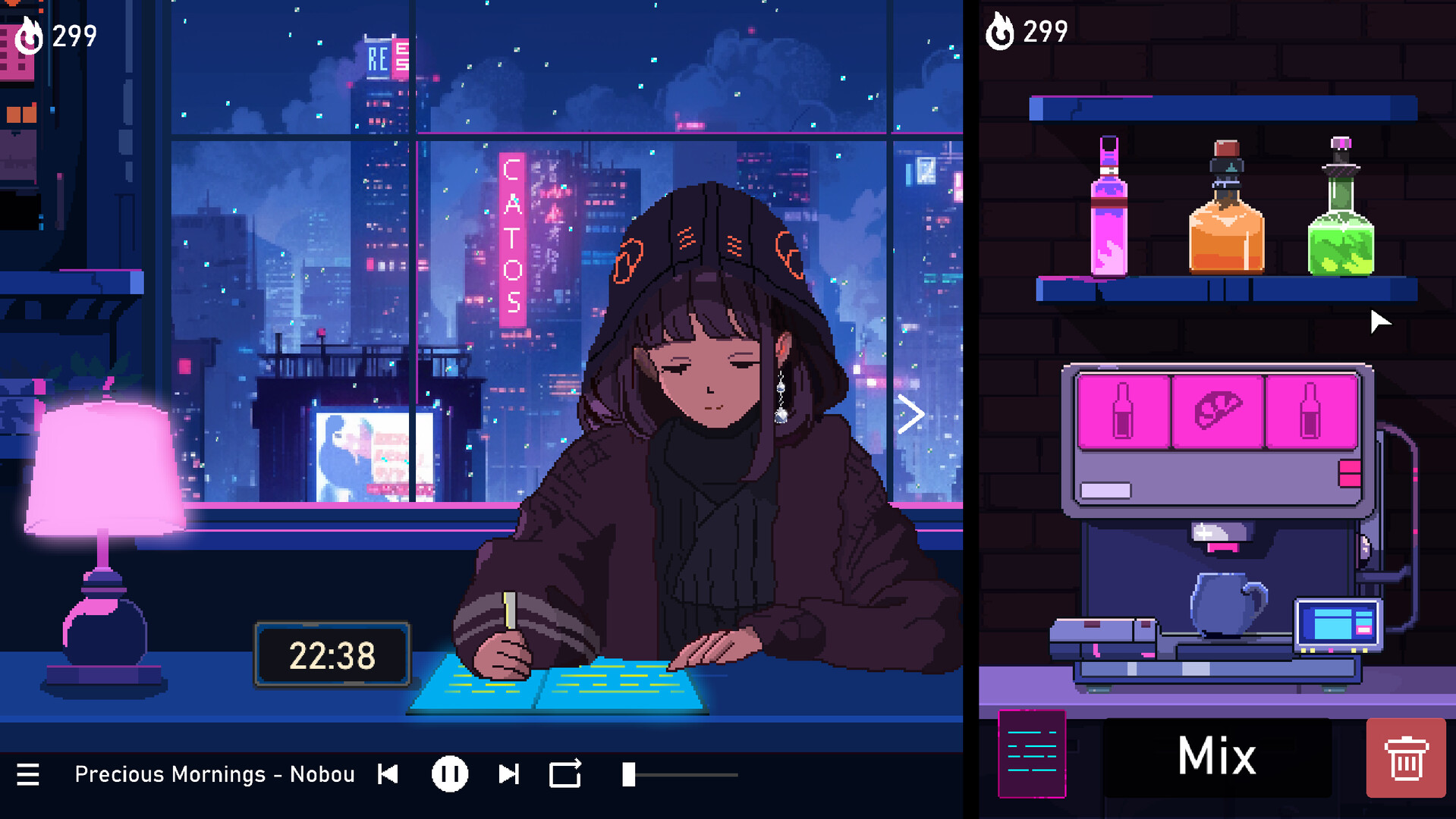 心流小筑 Chill Pulse