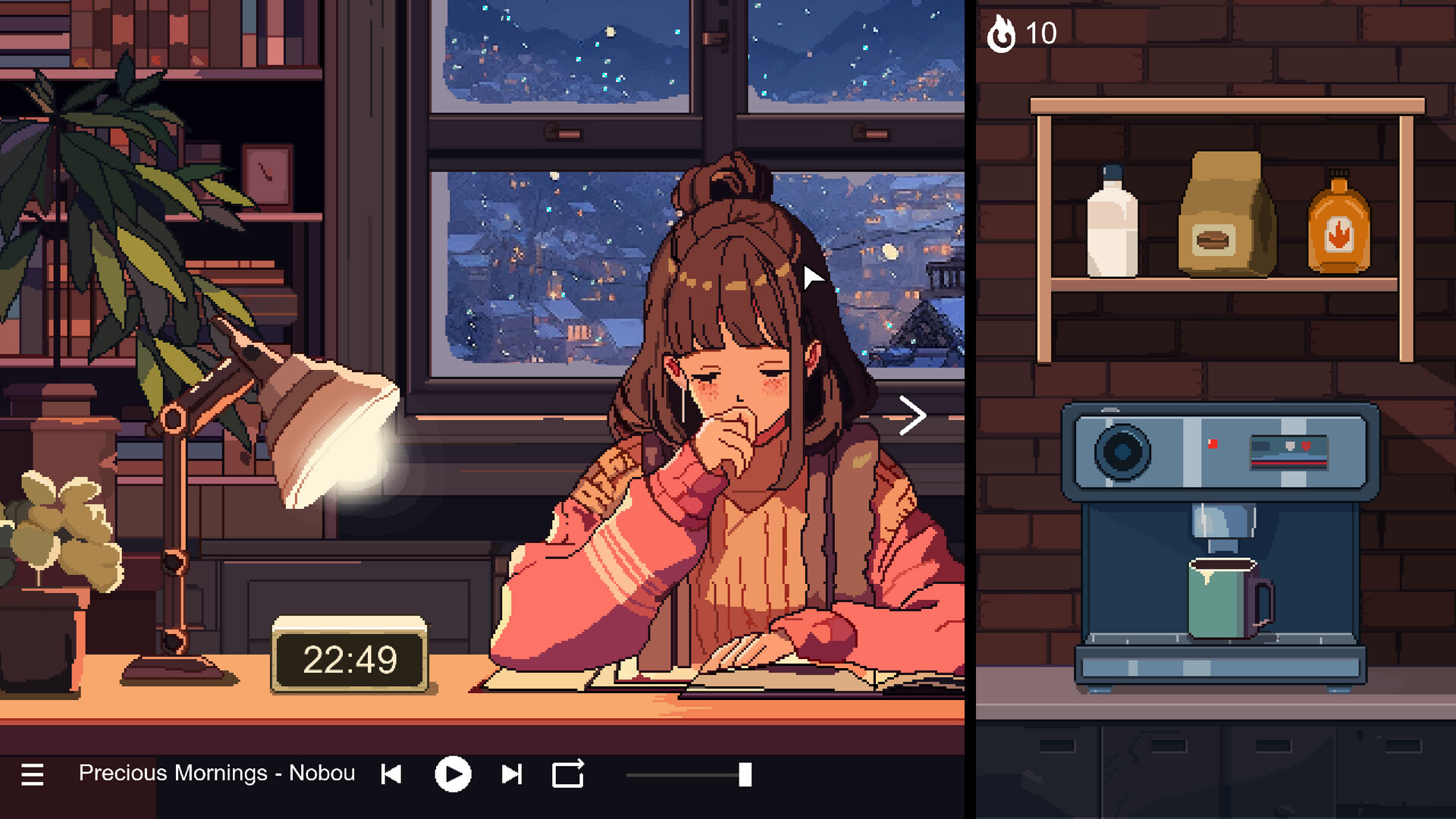 心流小筑 Chill Pulse_2