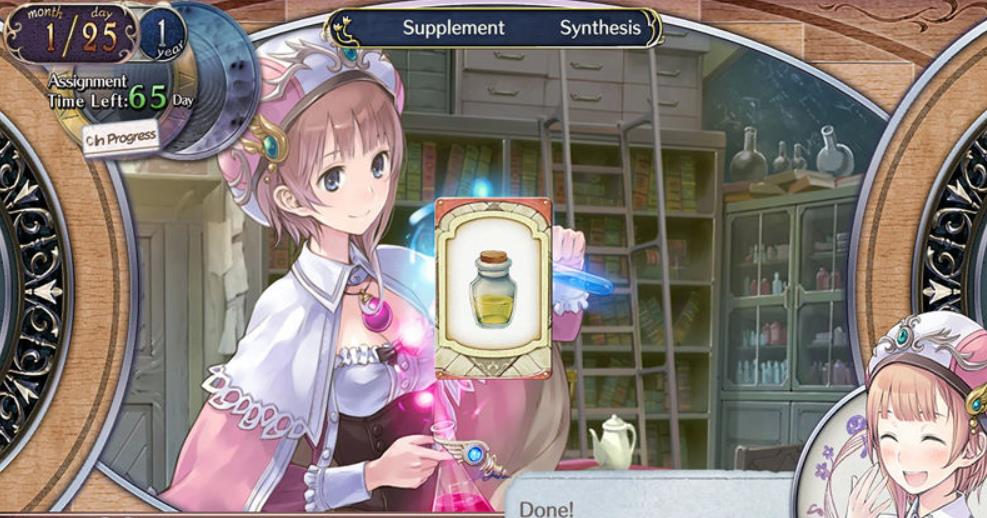 炼金工房 ～亚兰德之炼金术士 1・2・3～ DX.Atelier Arland Series Deluxe Pack