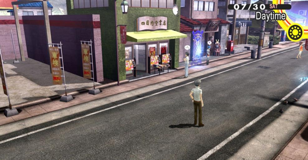 女神异闻录4：黄金版.Persona 4 Golden