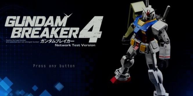 高达破坏者4_0