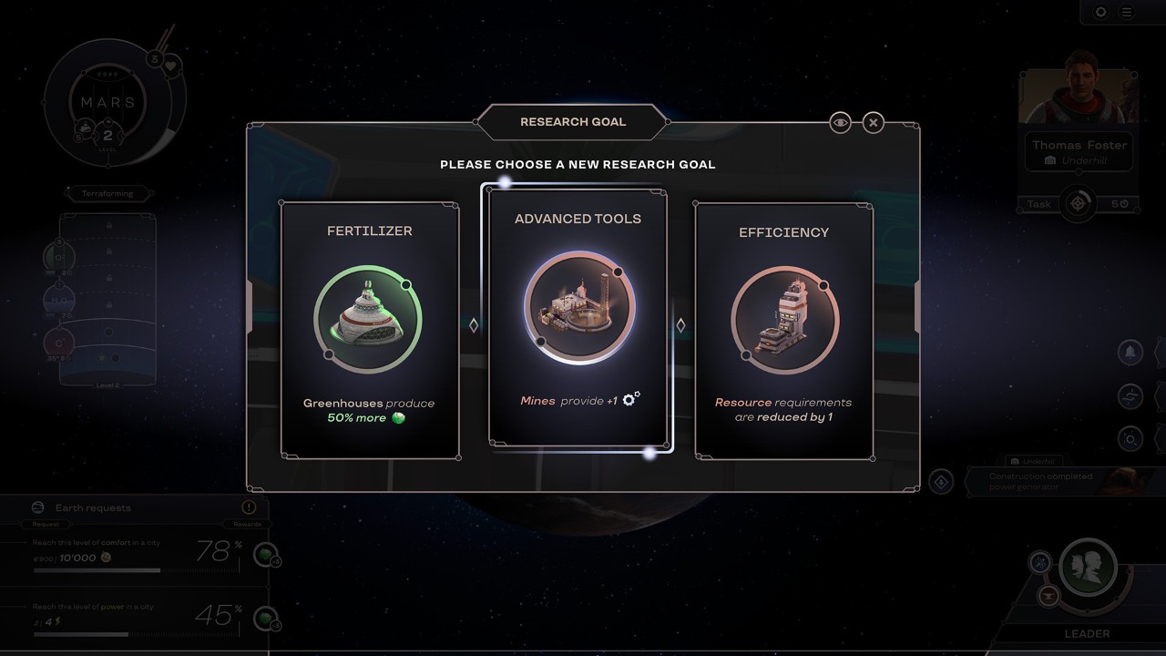 焕然异星.Terraformers_2