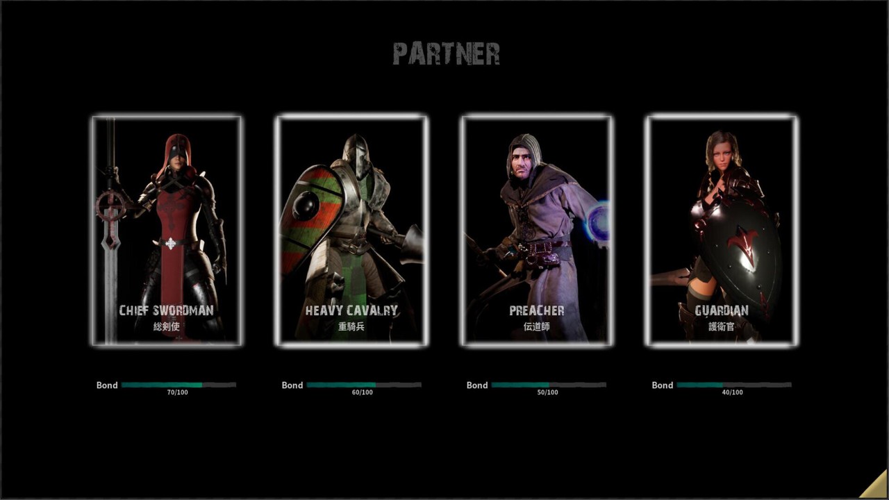 圣心战劫 The Battle of Sacred Heart_2