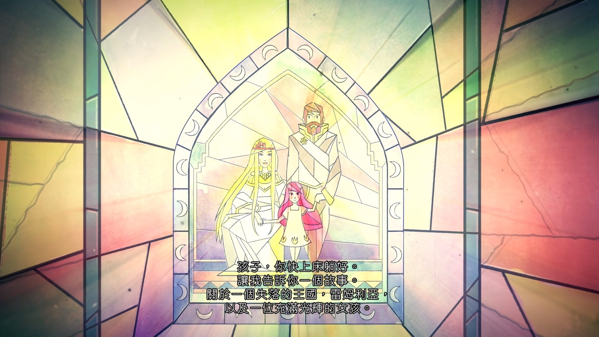 光之子.Child of Light