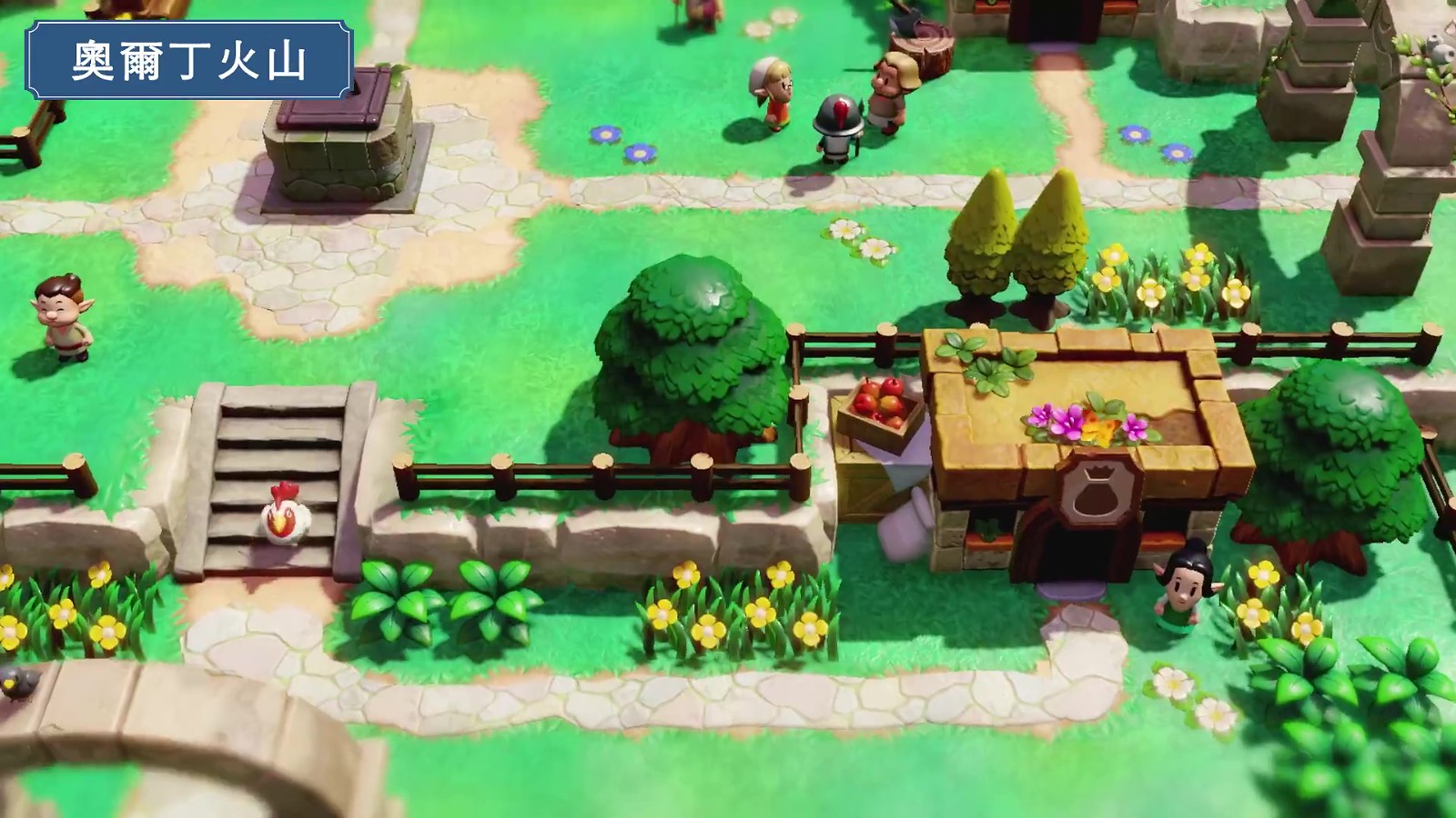 塞尔达传说:智慧的再现_1