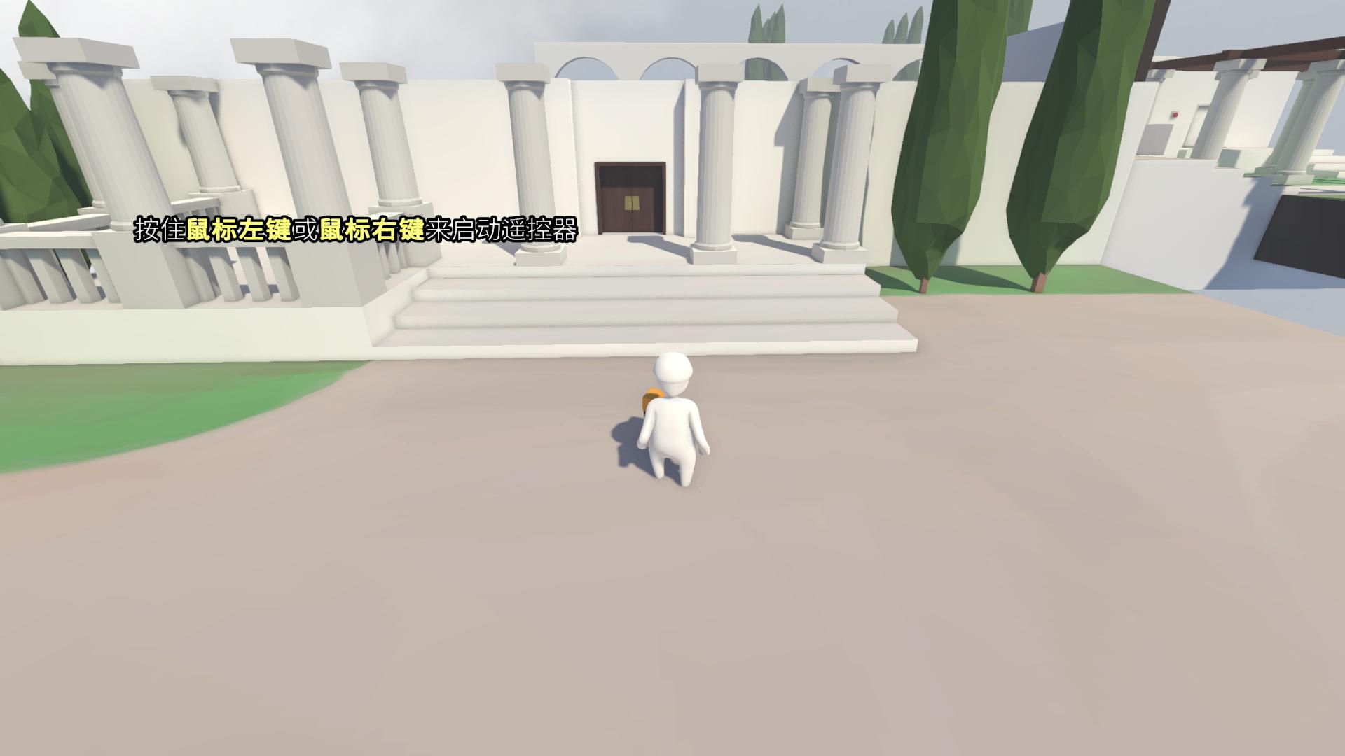 人类:一败涂地 Human: Fall Flat_1