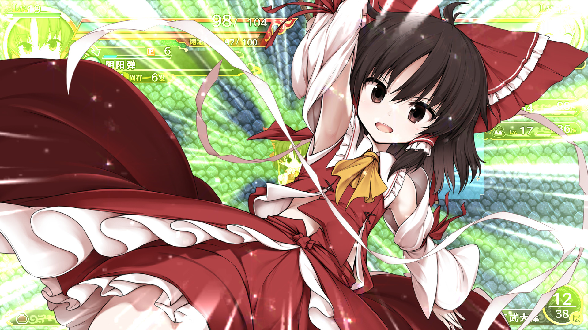 不可思议的幻想乡:TOD RELOADED Touhou Genso Wanderer -Reloaded-_2