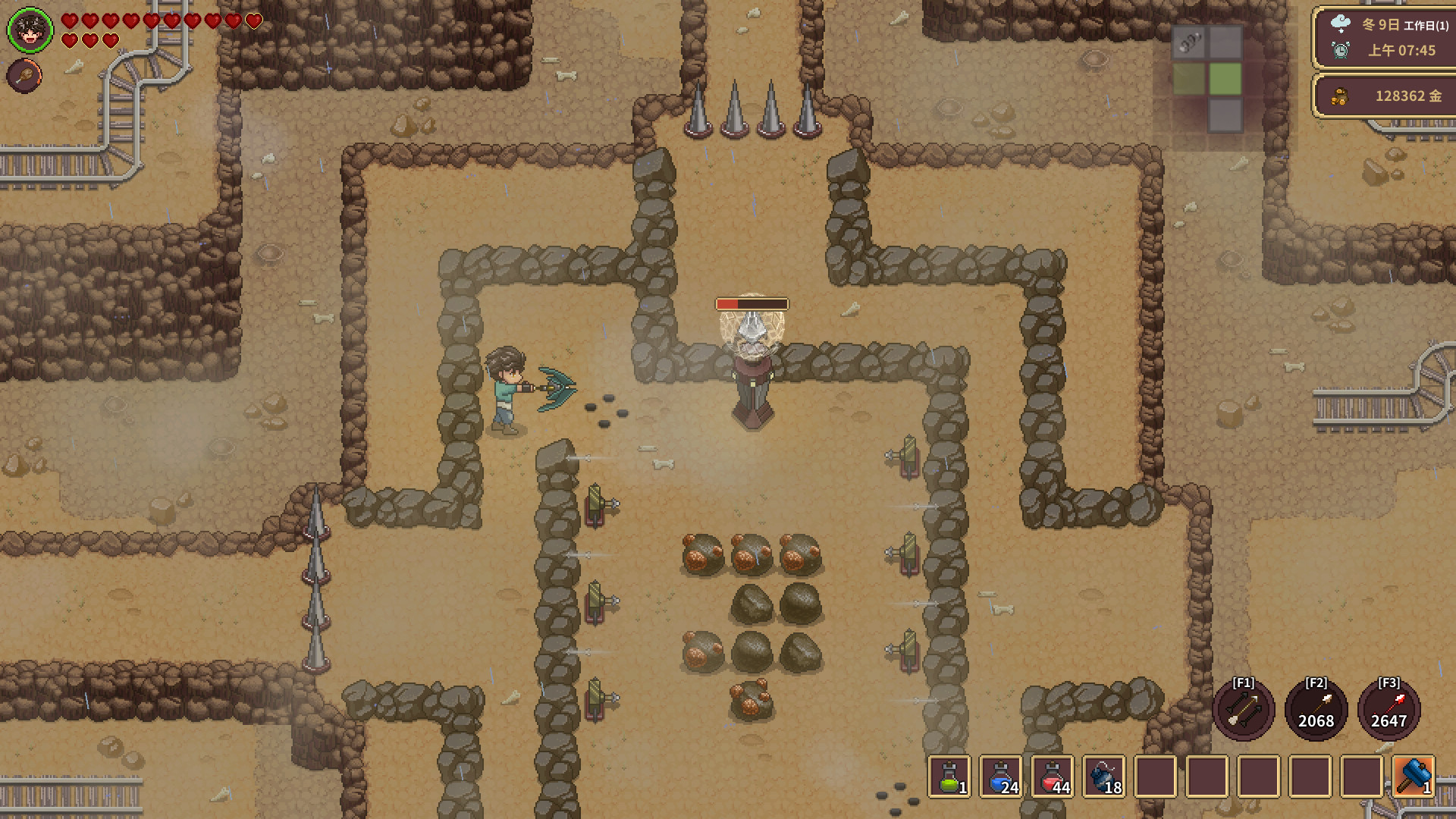 伽尔兰特:我的冒险故事 Garlant:My Story_1