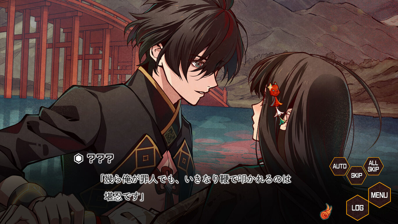 天狱乱斗 天獄ストラグル -strayside-_2