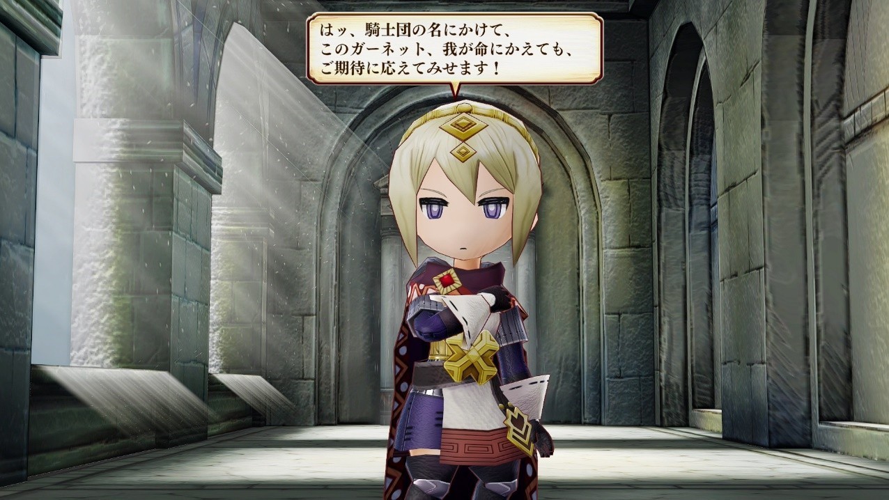 遗迹传说:高清重制版 The Legend of Legacy HD Remastered Deluxe Bundle_1