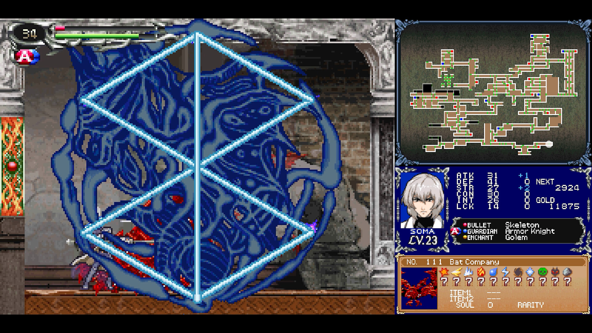 switch《恶魔城：统治者合集 Castlevania Dominus Collection》英文版金手指下载