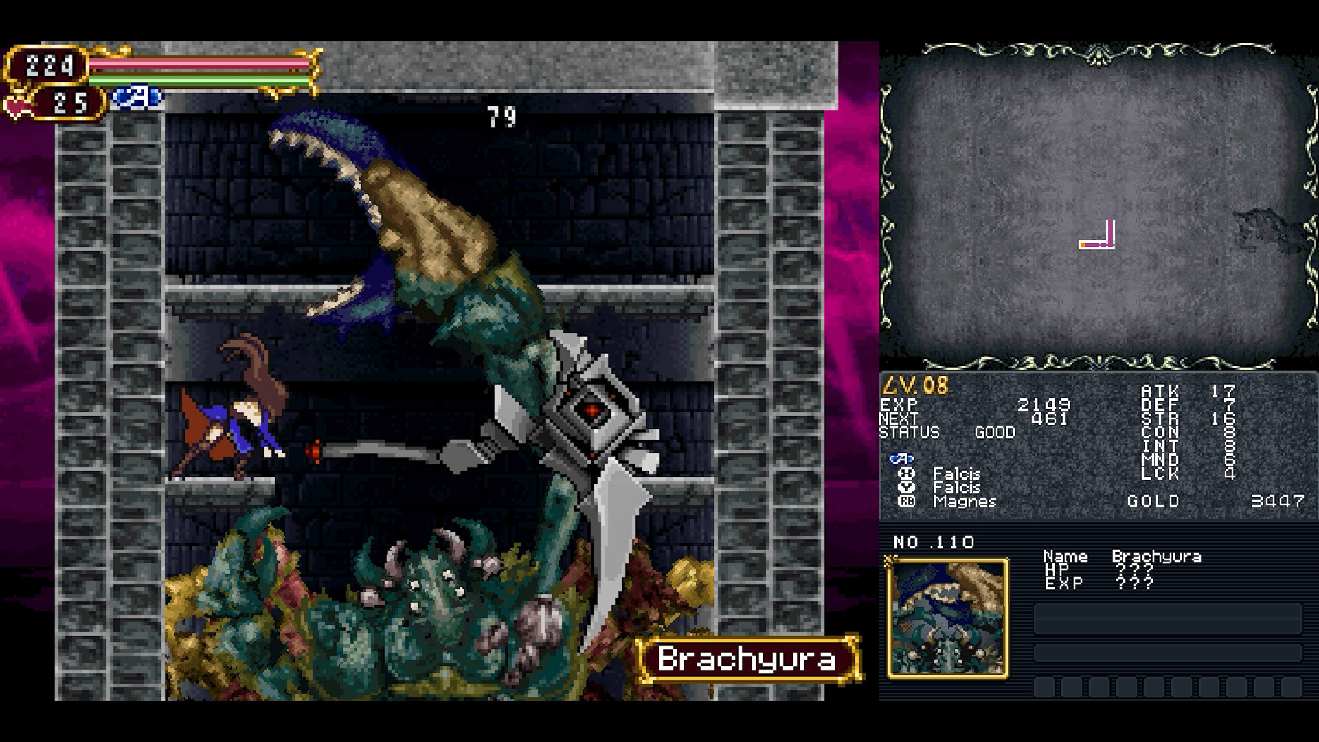 恶魔城:统治者合集 Castlevania Dominus Collection_2