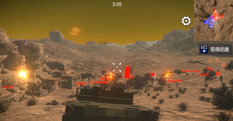 漂泊者.Wanderer_1