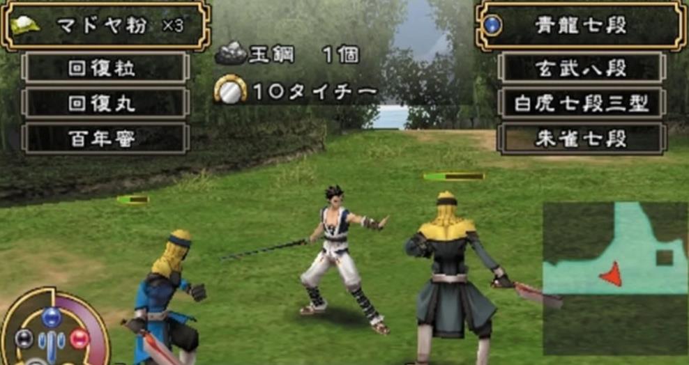 天地之门.Tenchi no Mon