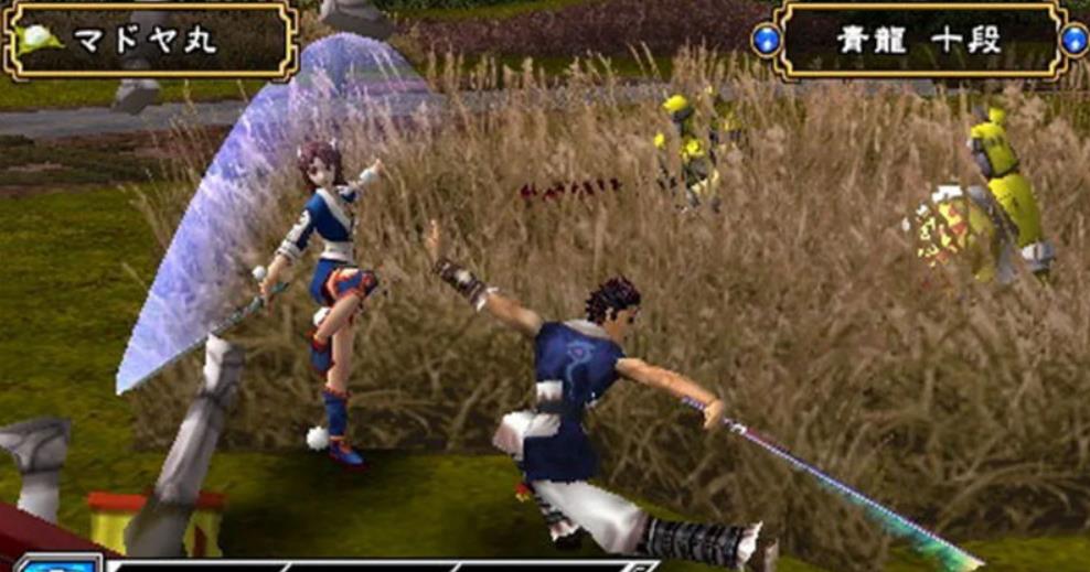 天地之门.Tenchi no Mon_2