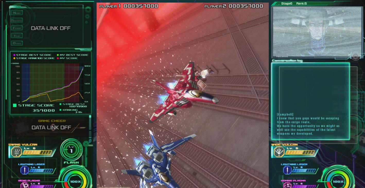 雷电V:导演剪辑版.Raiden V: Director’s Cut_1