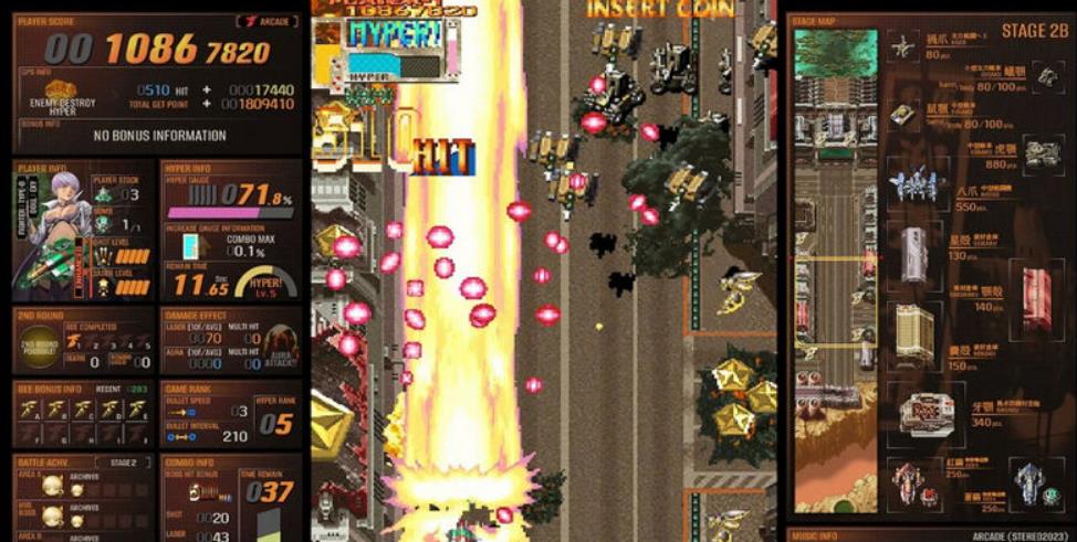 怒首领蜂大往生：临迴转生.DoDonPachi Blissful Death Re:Incarnation