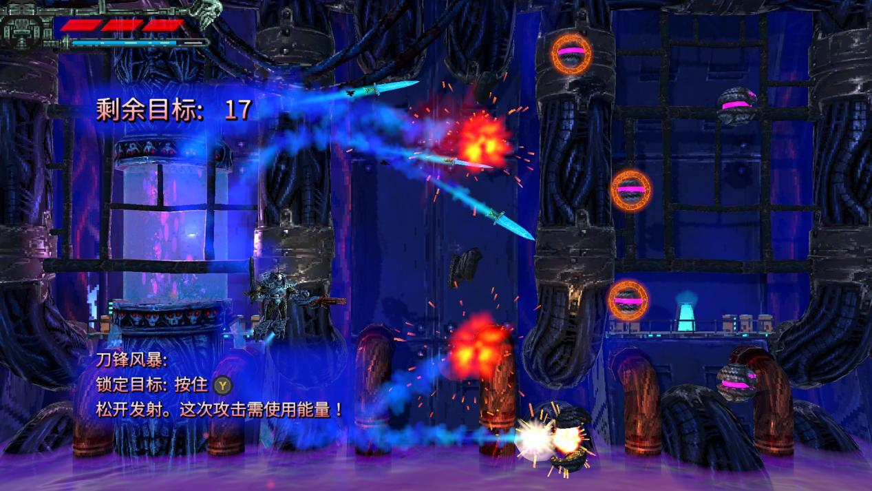 switch游戏《瓦尔法瑞斯:兽神归来 Valfaris Mecha Therion》中文版下载_1