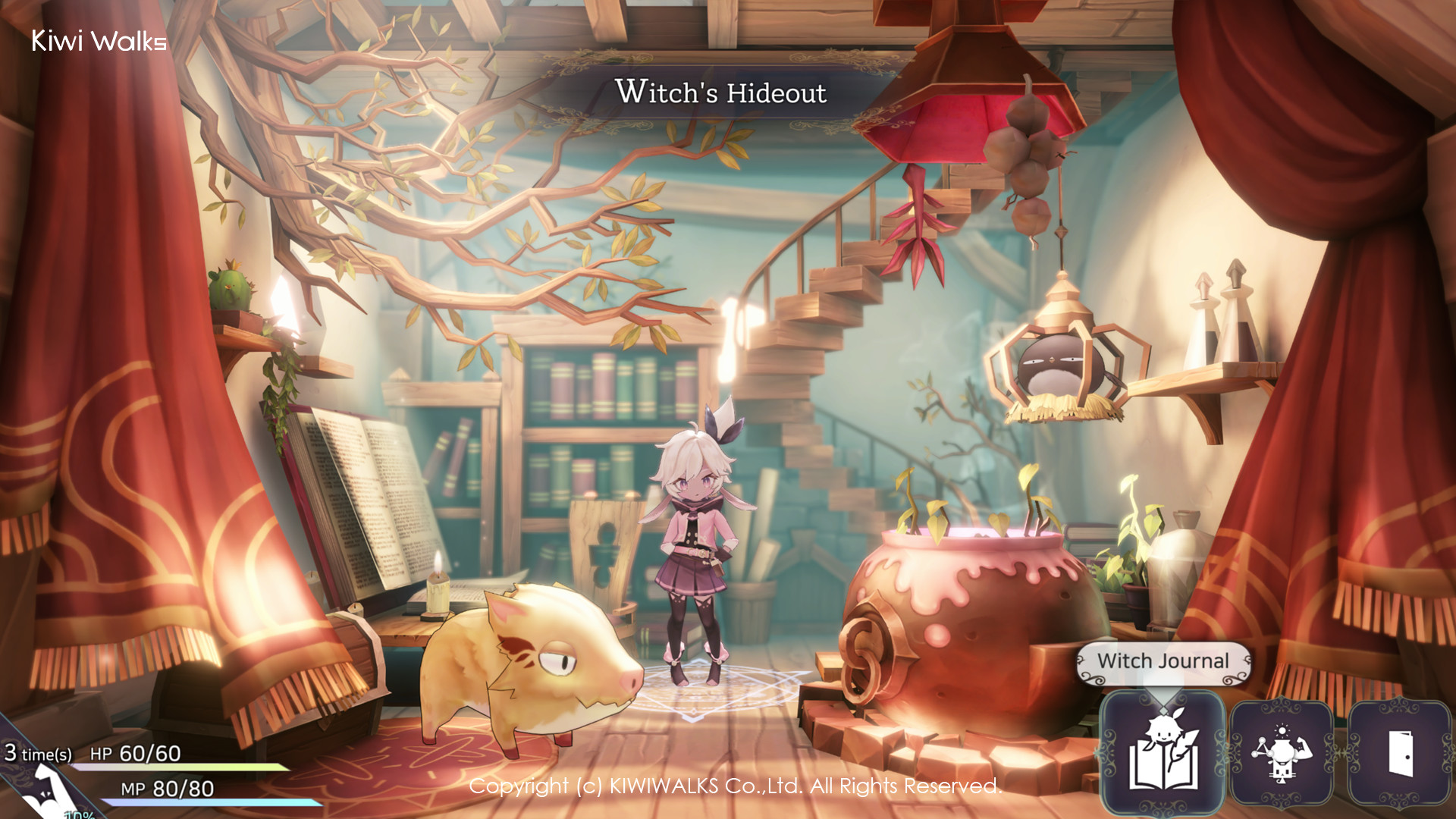 魔女之泉R WitchSpring R_2