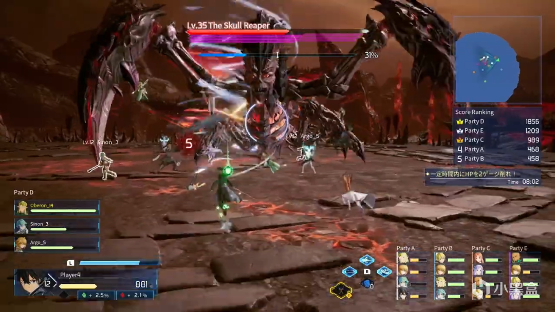 刀剑神域:碎梦边境 SWORD ART ONLINE Fractured Daydream_1