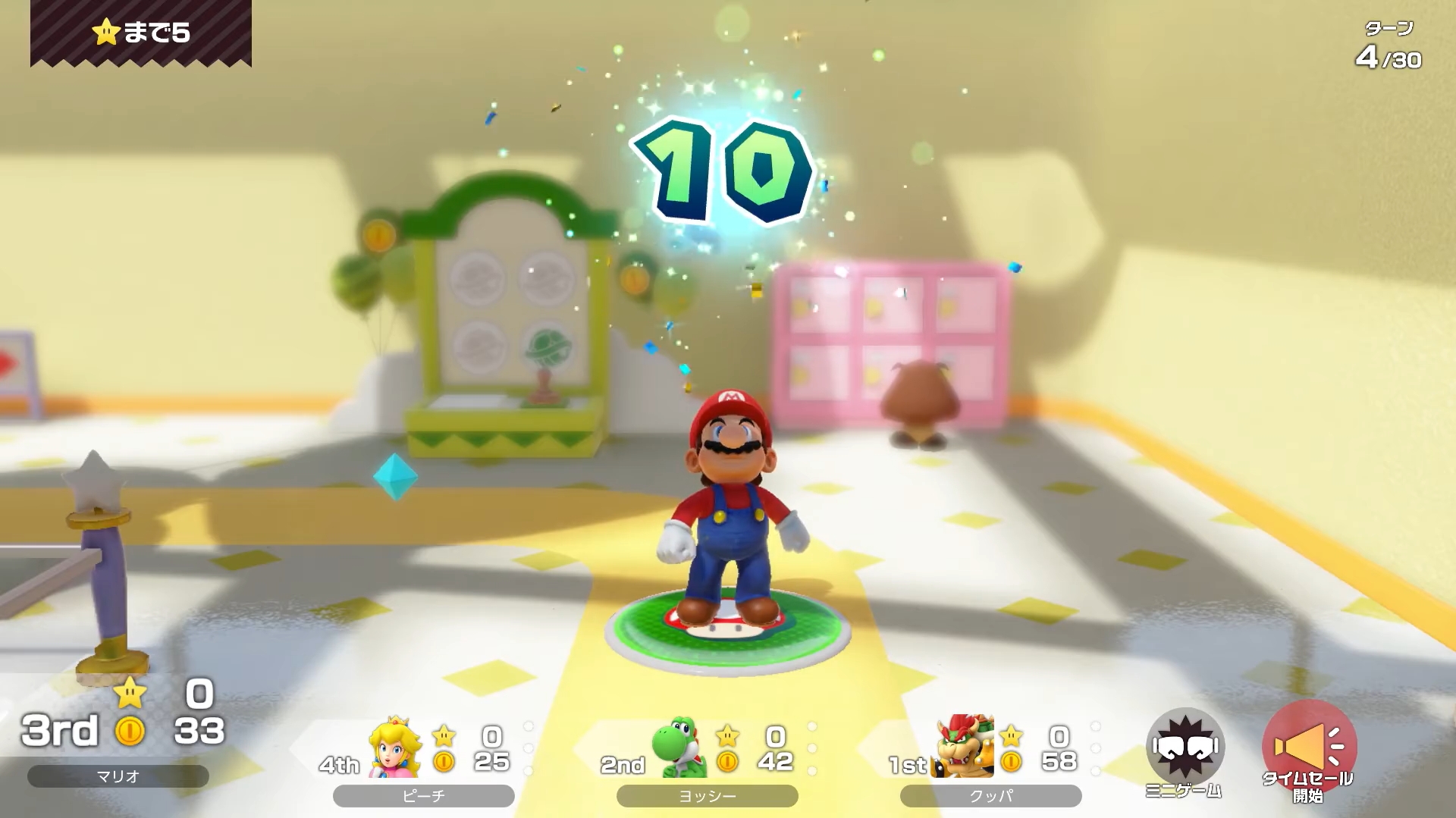 超级马力欧派对空前盛会_1