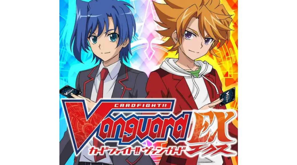 switch《卡片战斗先导者 EX》v1.0.1/1.0.2金手指下载