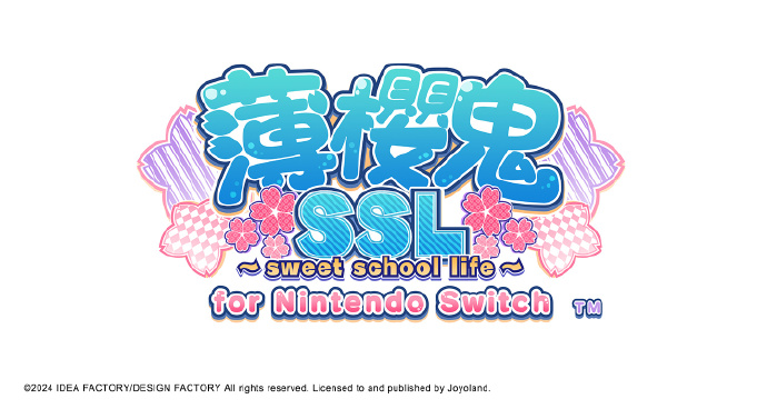 switch游戏《薄樱鬼SSL ～sweet school life》中文版