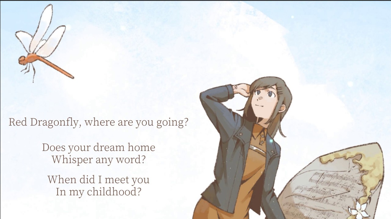 知音冢 Mound of Music_1