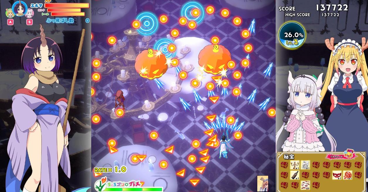 小林家的龙女仆 炸裂！！ 呆萌龙☆吐息.Miss Kobayashi’s Dragon Maid: Burst Forth!! Choro-gon Breath