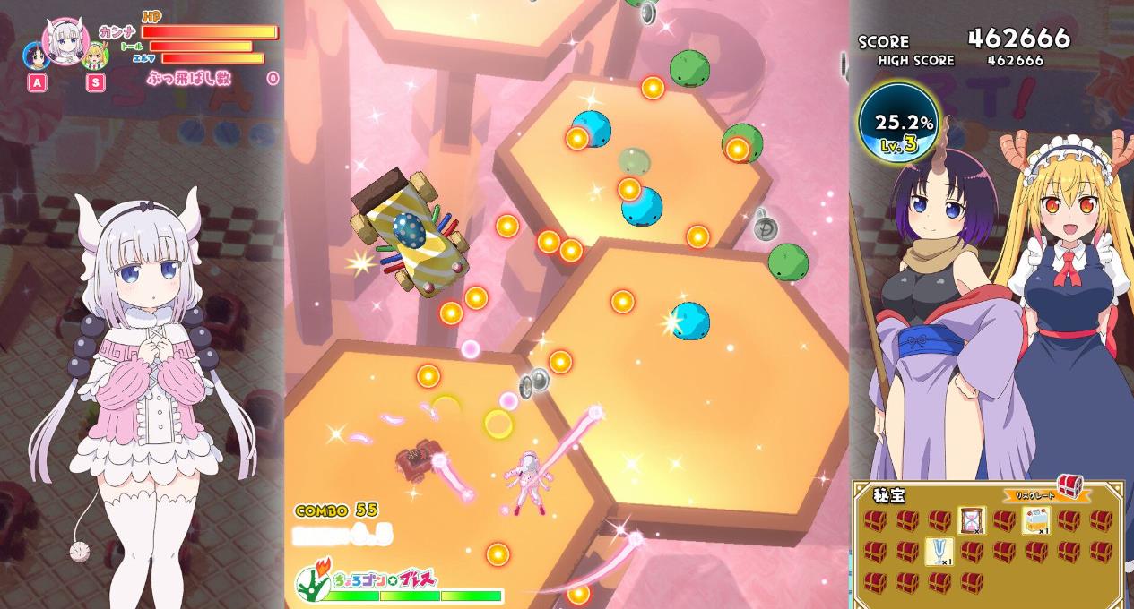 小林家的龙女仆 炸裂!! 呆萌龙☆吐息.Miss Kobayashi’s Dragon Maid: Burst Forth!! Choro-gon Breath_2