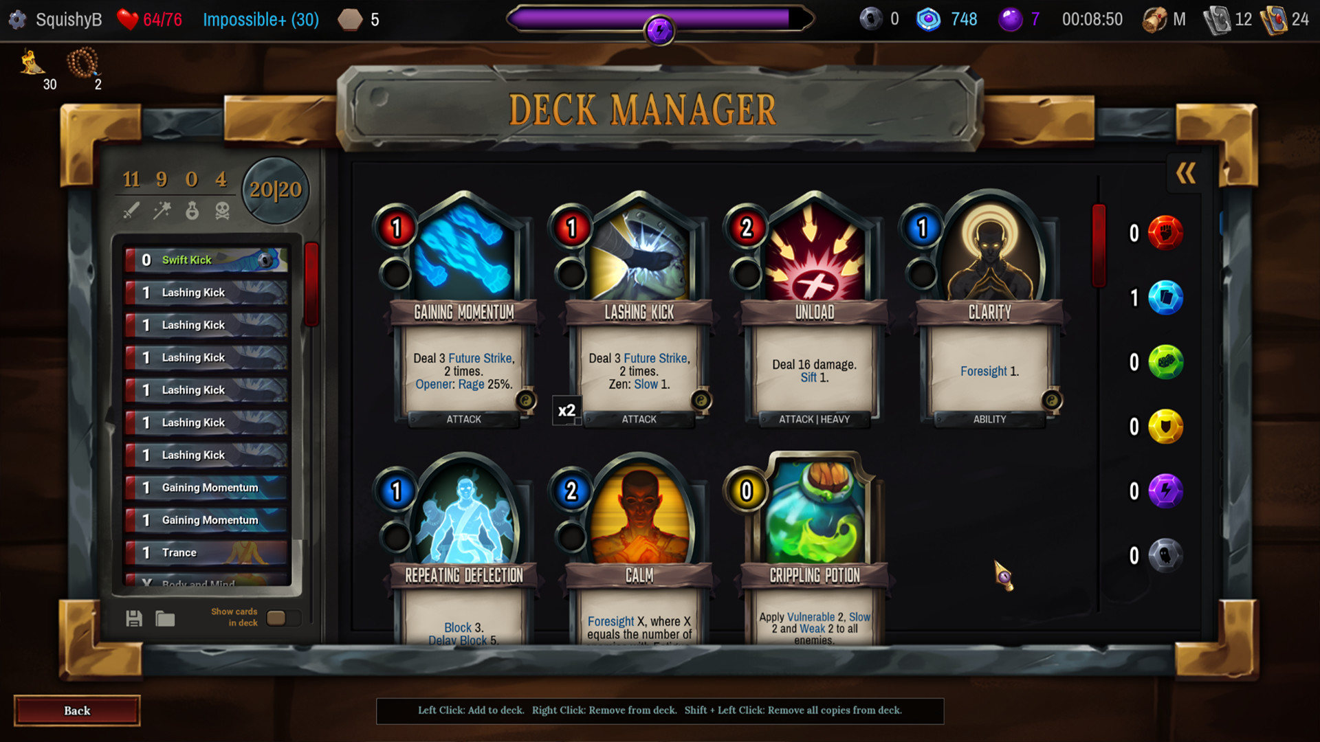 虚空穹牢 Vault of the Void