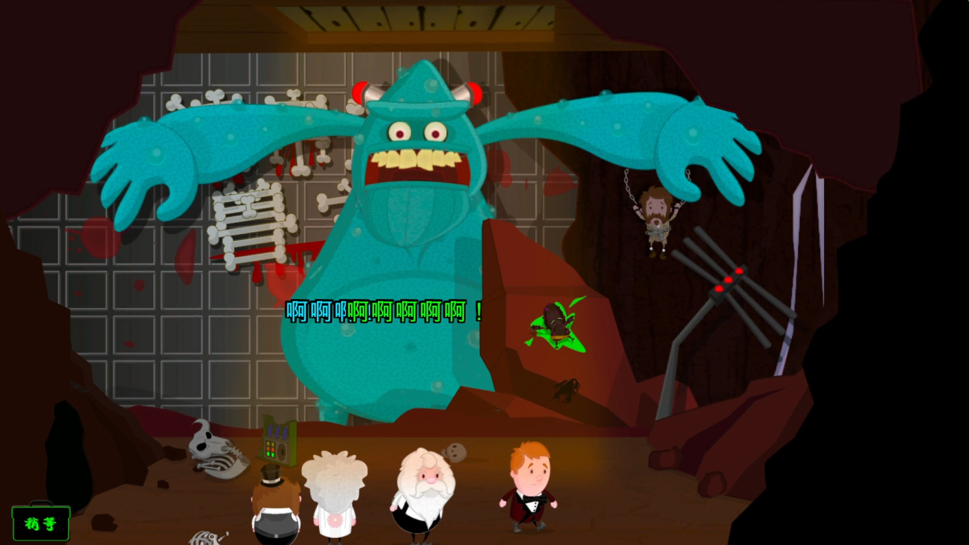 巫雷山奇遇记 The Mystery Of Woolley Mountain