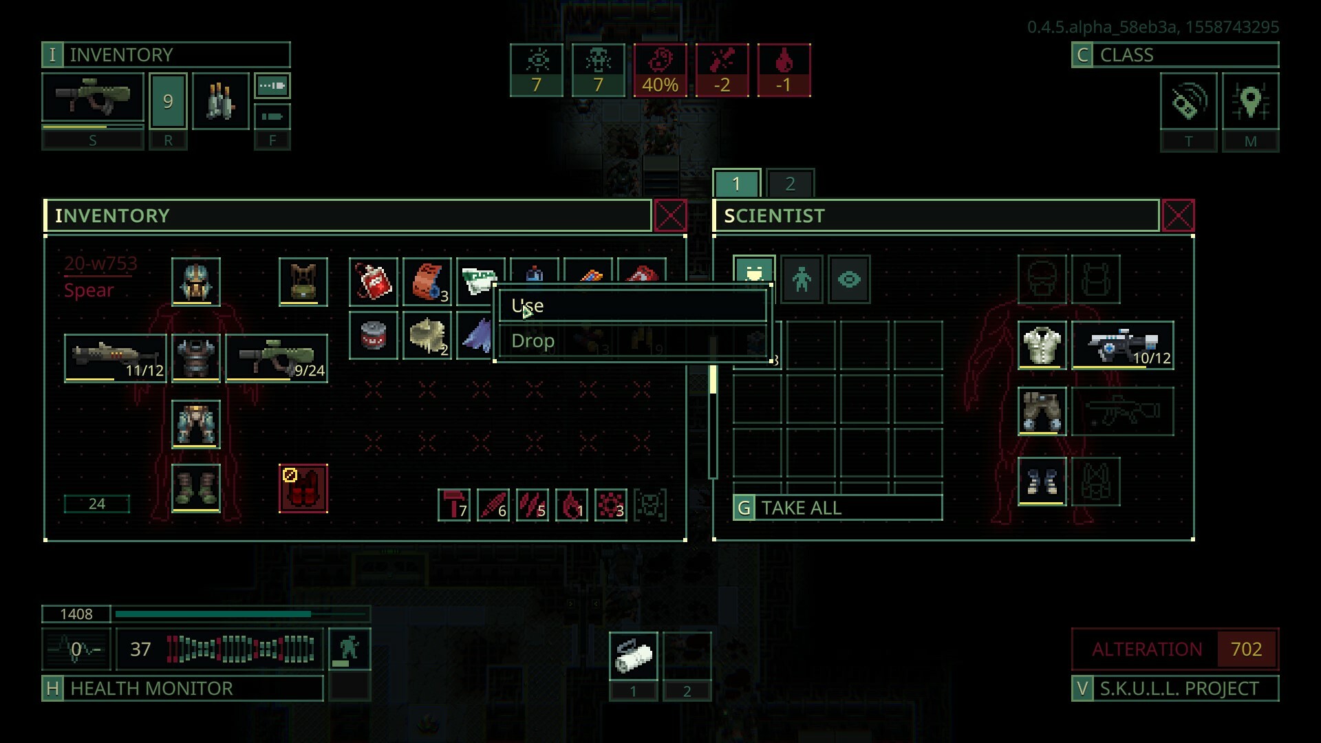 异常形态 Quasimorph