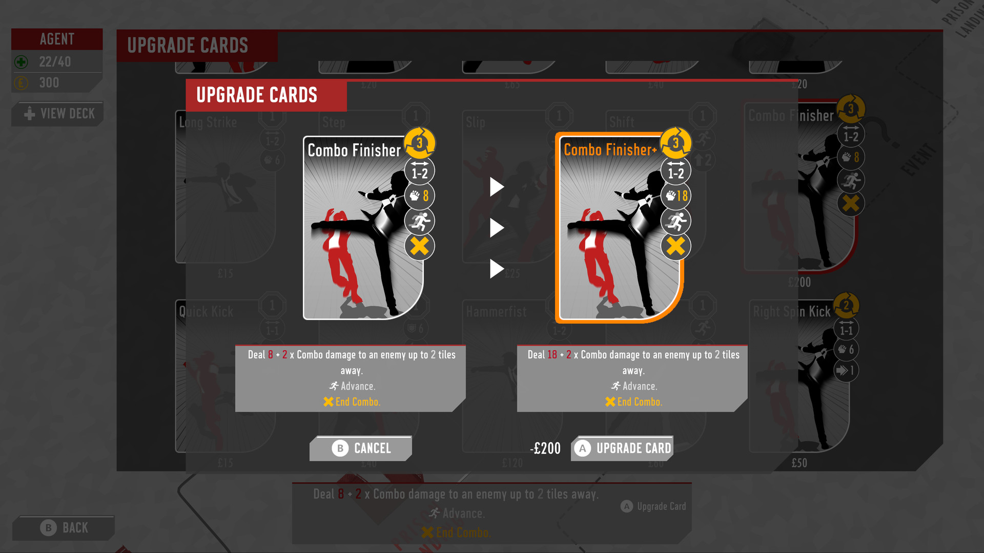 狭间格斗 Fights in Tight Spaces