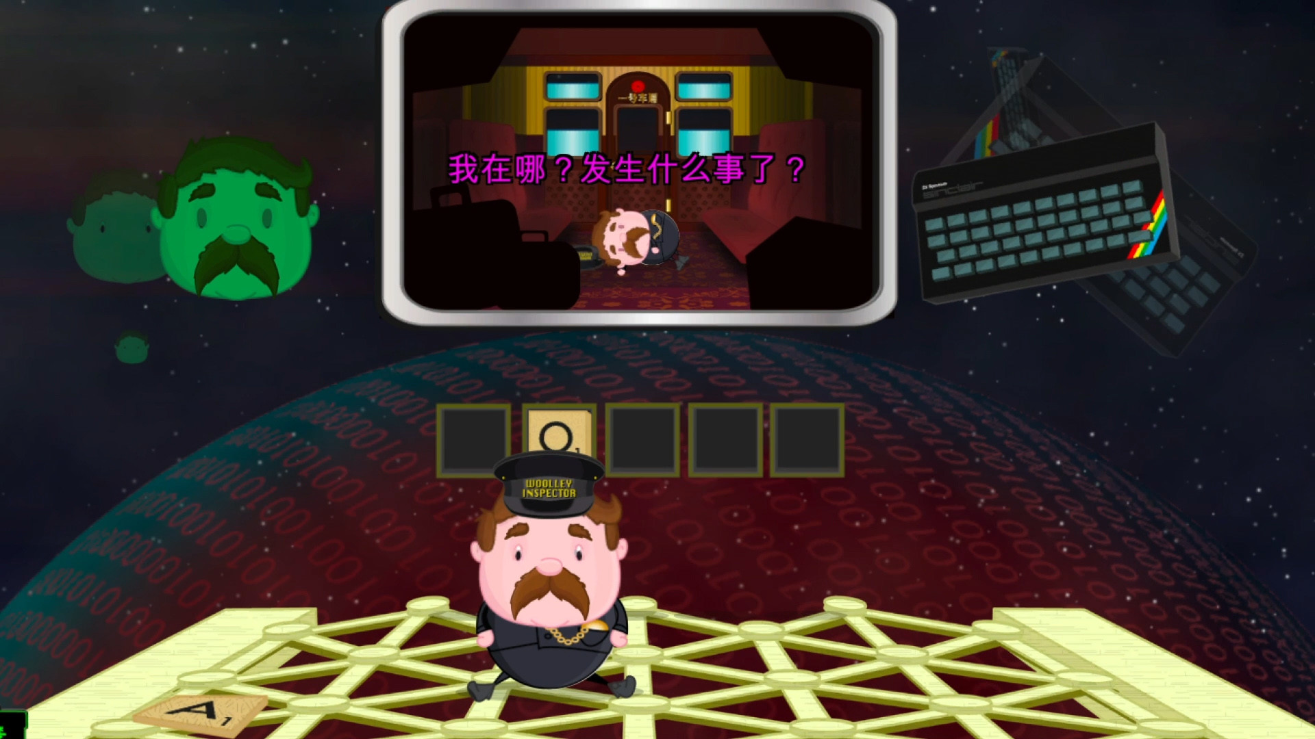 巫雷山奇遇记 The Mystery Of Woolley Mountain_2