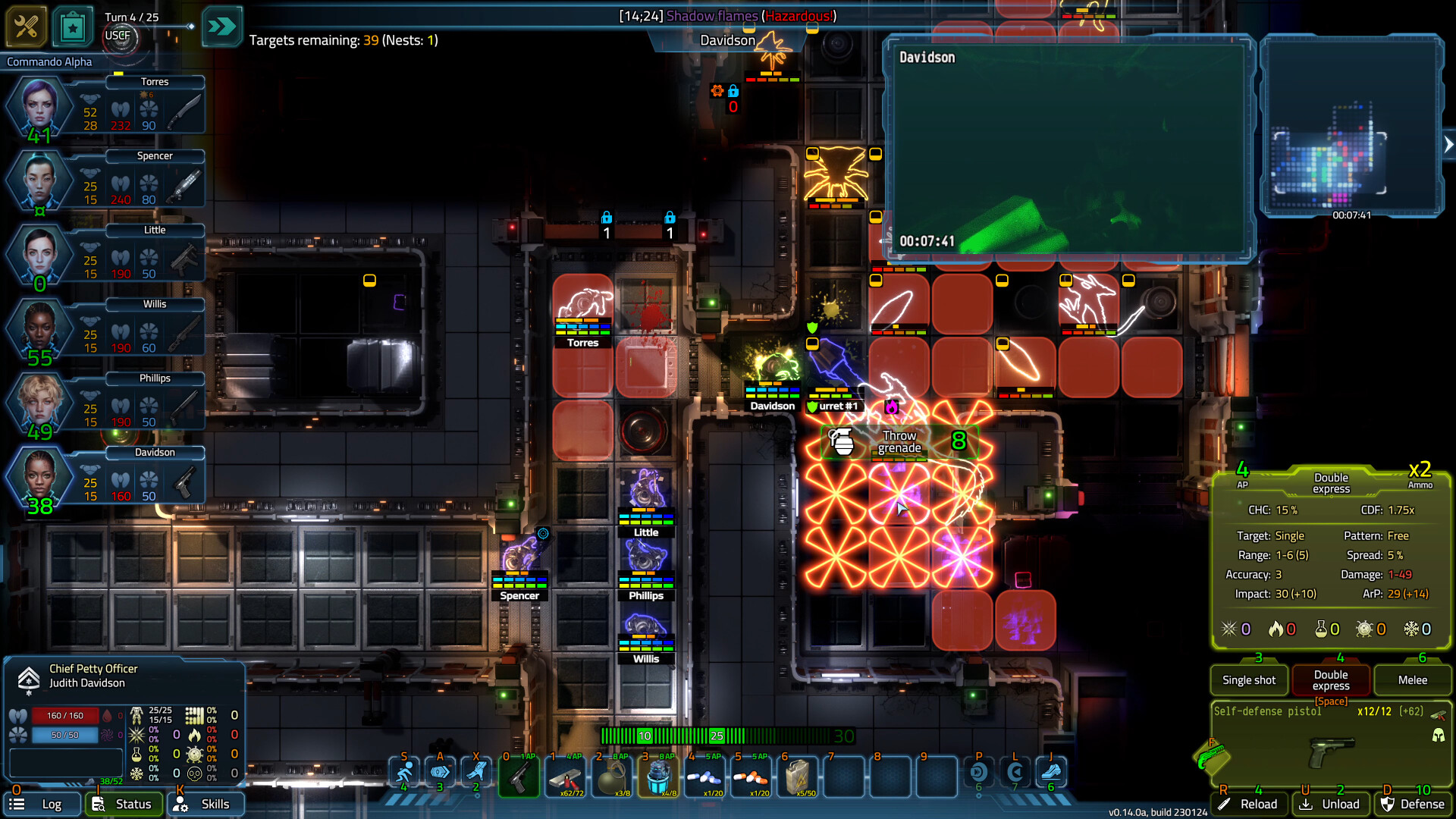 终极太空突击队：反击势力 USC:COUNTERFORCE_1