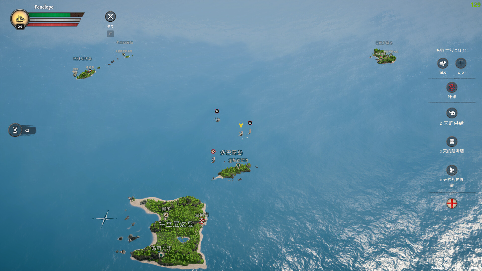 海盗遗产 Corsairs Legacy - Pirate Action RPG_2